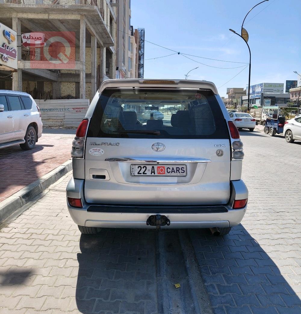 تويوتا لاندكروزر برادو